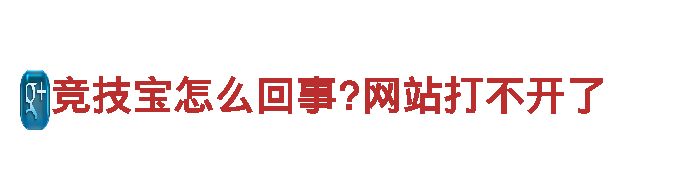 杏彩体育官网登录入口下载清洁环保公司-专业送达您身边的环保服务